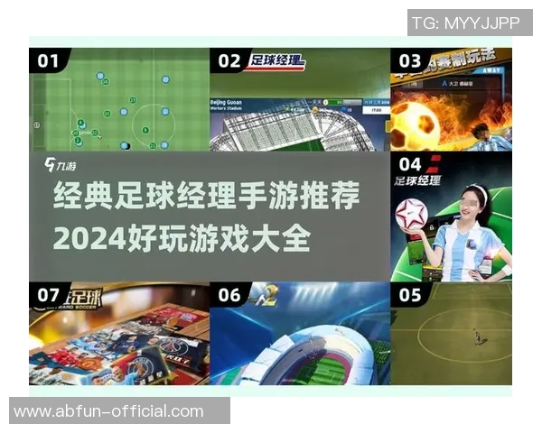 畅玩足球经理安卓破解版体验无与伦比的足球战术与团队管理乐趣