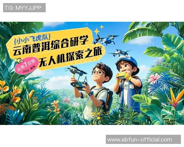 足球俱乐部海报创意设计探索激发激情与团队精神的视觉盛宴 足球俱乐部海报创意设计探索激发激情与团队精神的视觉盛宴