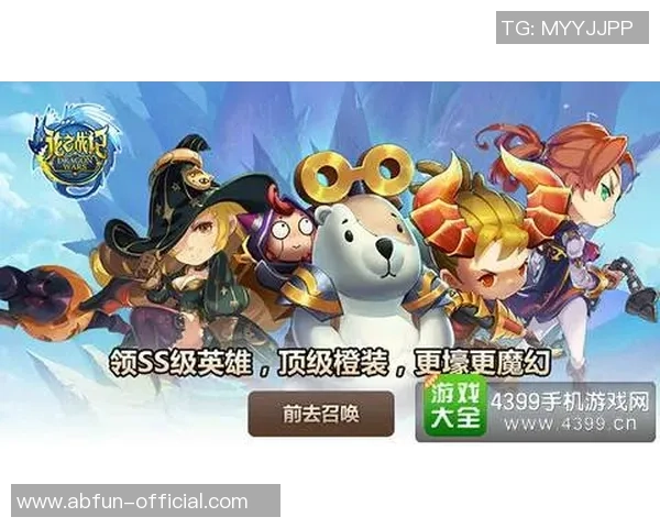 银河足球队与彩虹精灵的奇幻冒险之旅开启新篇章