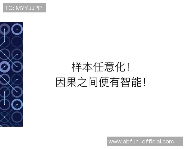 足球规则新变化解析及其对比赛影响的深度探讨